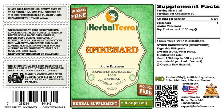 Herbal Terra LLC Spikenard (Aralia racemosa) Glycerite, Organic Dried Roots Alcohol-Free Liquid Extract 2 oz