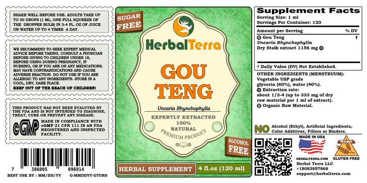 Ramulus Uncariae Cum Uncis (Uncaria Rhynchophylla) Glycerite, Organic Dried Stalks Alcohol-Free Liquid Extract (Brand Name: HerbalTerra, Proudly Made