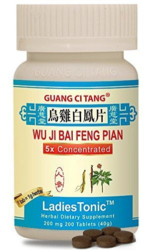 Wu Ji Bai Feng Pian (Wan) (LadiesTonic) 200 mg 200 Tablets by Guang Ci Tang