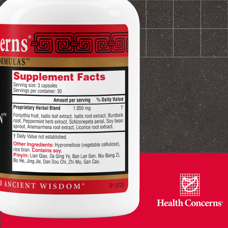 Health Concerns Yin Chao Jin  Immune System Booster & Respiratory Tract Health Supplement  Chinese Herbal Support for Colds  Sore Throat Relief wi