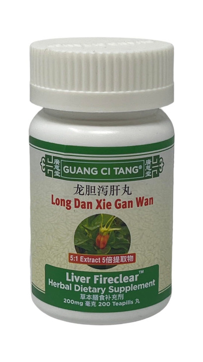 Active Herb - Long Dan Xie Gan Wan (Liver FireClear)