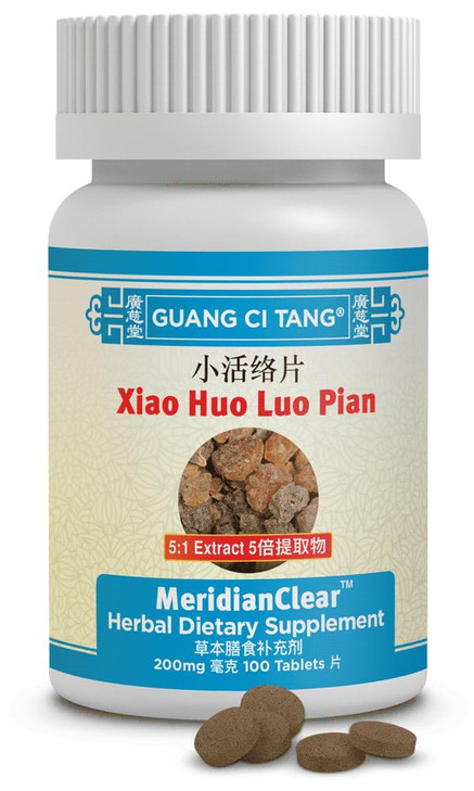 Guang Ci Tang ActiveHerb Xiao Huo Luo Pian (MeridianClear) 200 mg 100 Tablets