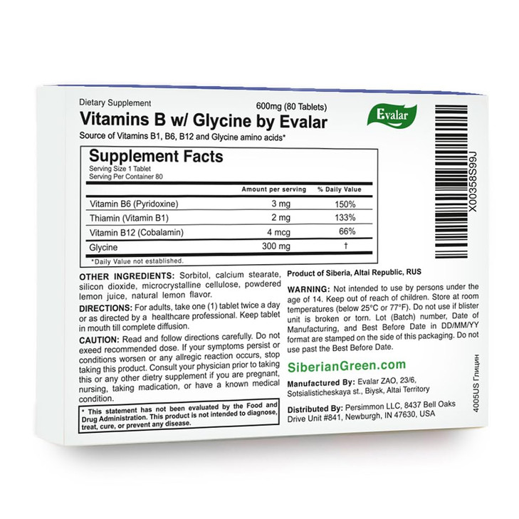 Glycine Forte Evalar 60 Tabs