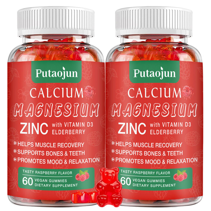 High Absorption Calcium Magnesium Zinc Gummies, Sugar Free Calcium Magnesium Zinc Supplement with D3 | Bone & Teeth Strength | Muscle & Nerve Functio