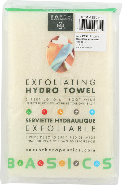 Earth Therapeutics Hydro Exfoliating Towel, 1 each