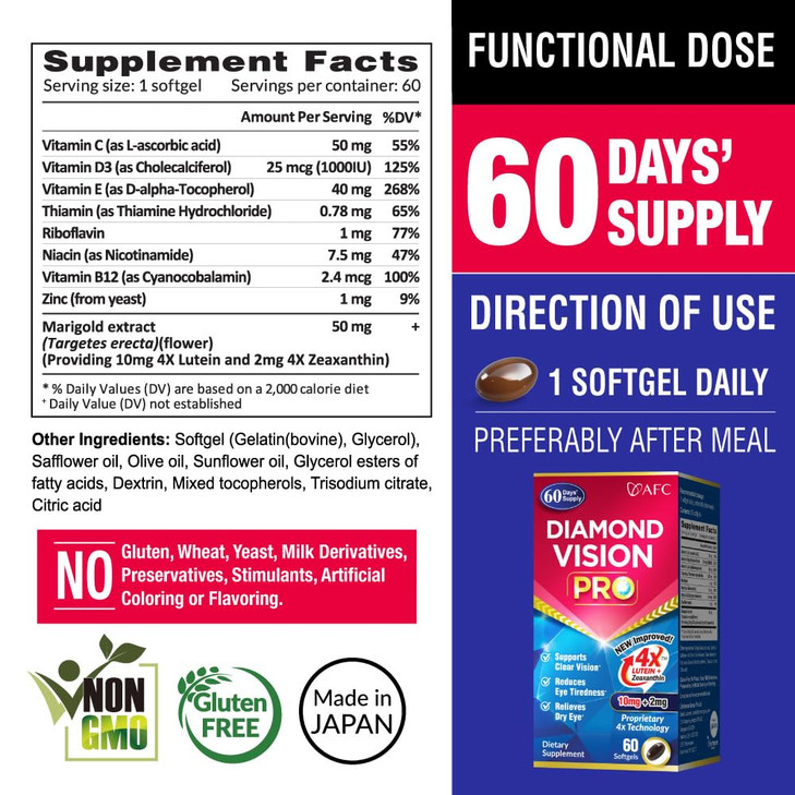 AFC Japan Diamond Vision PRO  Improved, Up-Sized Formula - Lutein & Zeaxanthin 4X with Eye Vitamins  Visual Health Supplement for Adults, Screen Ex