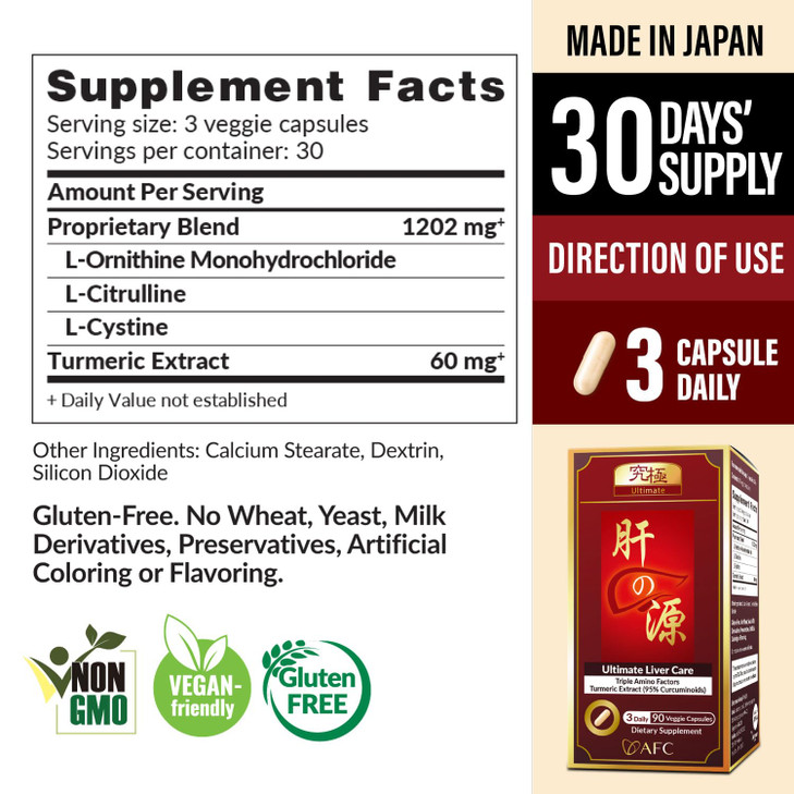 AFC Japan Ultimate Liver Care Cleanse Detox Supplement Formula  Supports Healthy Liver Function with Amino Acid L-Ornithine, L-Citrulline, L-Cystine