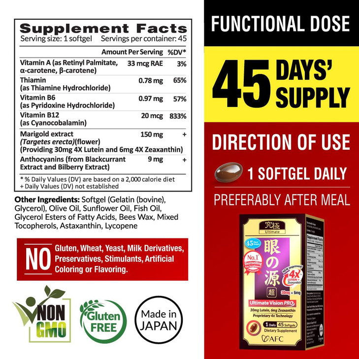 AFC Japan Ultimate Vision PRO  Improved, Up-Sized Formula - Support Vitamins for Eye Health with Lutein, Zeaxanthin 4X, Bilberry, Nutrients for Blur