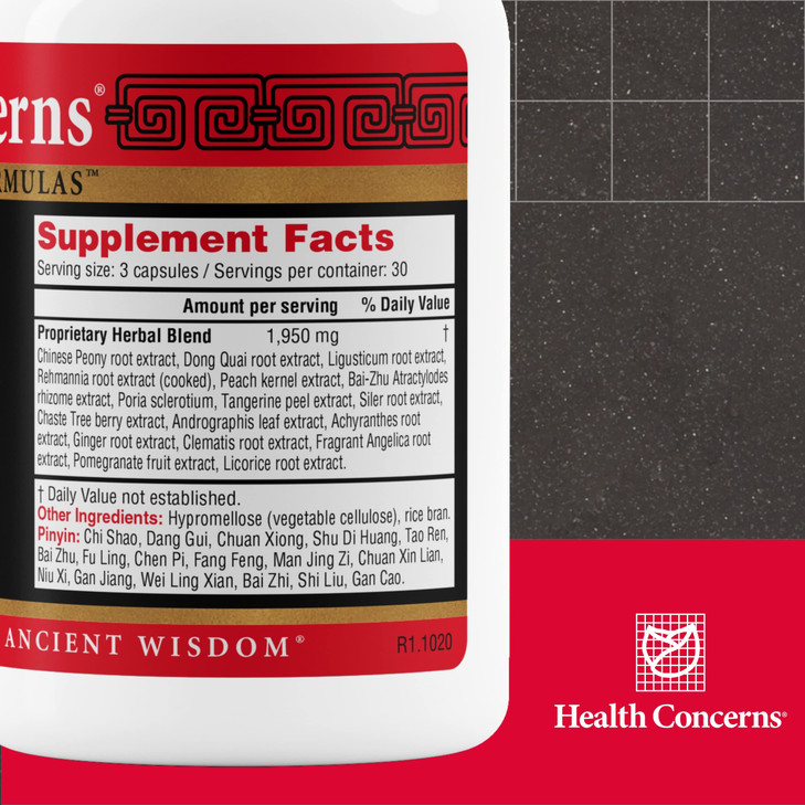 Health Concerns Mobility 2  Joint Health Support Supplement for Men & Women  Chinese Herbal Circulation Support  Natural Joint & Muscle Aid  Herb