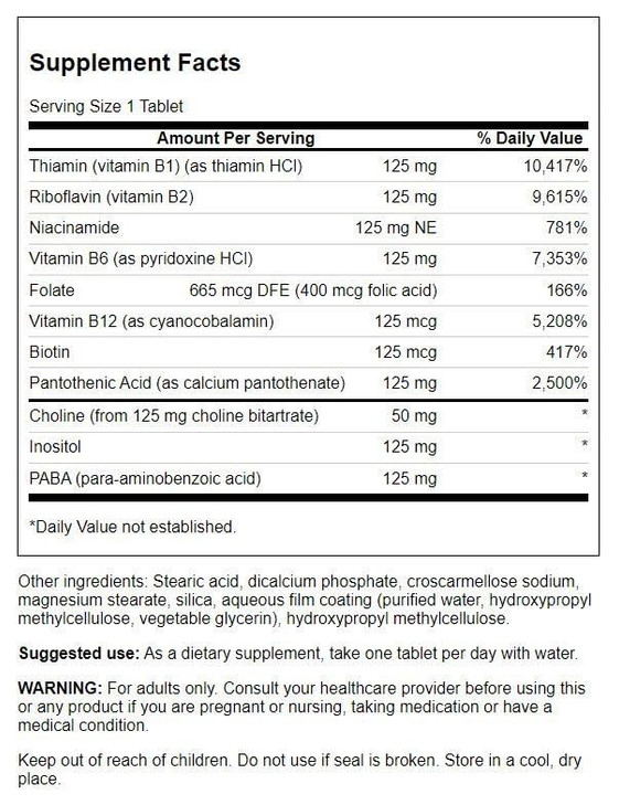Swanson Vitamin B-125 Complex 250 Tabs