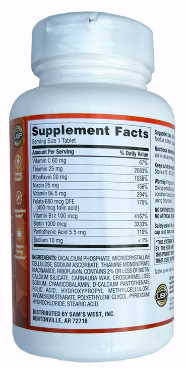 Members Mark Super B-Complex Dietary Supplement (300 Count)