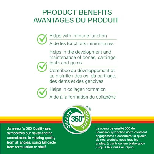 Jamieson Chewable Vitamin-C 500mg Value Supplement Pack(330 Count), Mixed 3 Flavors