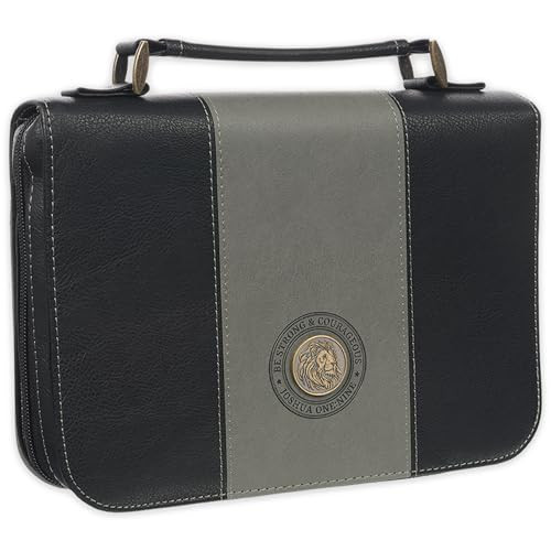 Christian Art Gifts Classic Premium Vegan Leather Inspirational Bible Cover for Men & Women: Strong & Courageous Encouraging Scripture, Brass Lion Me