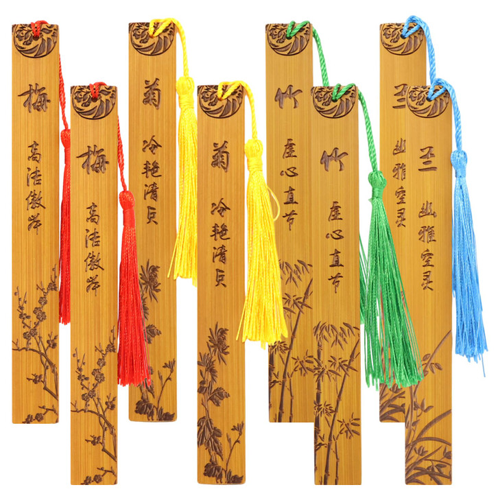 Honbay 8PCS Vintage Bamboo Bookmark Chinese Carving Blossom Bookmark with Tassel Reading Page Markers for School Office Supplies or Book Lovers (4 St