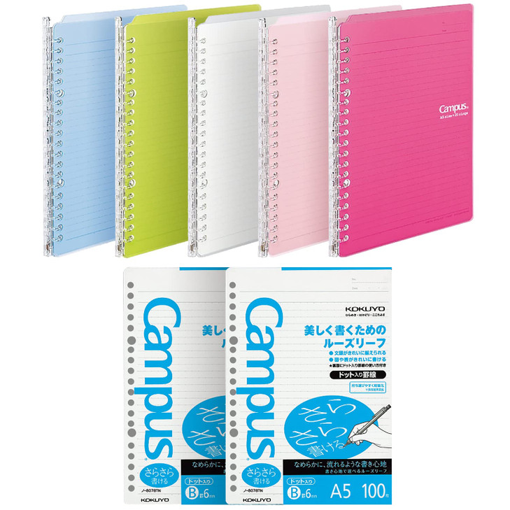 Kokuyo Campus Smart Ring Binders 5 Pack, A5 Binder Notebooks in 5 Colors, Up to 25 Sheets 20 Holes Slim Binder Folder and 200 Campus Sarasara Loose-l