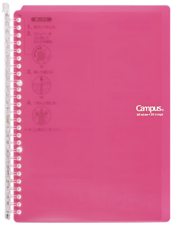 Kokuyo Campus Smart Ring Binder, B5 Pink Refillable Binder Notebook 26 Holes with 10 Extra Loose-Leaf Paper, Up to 60 Filler Papers for Work & Study,