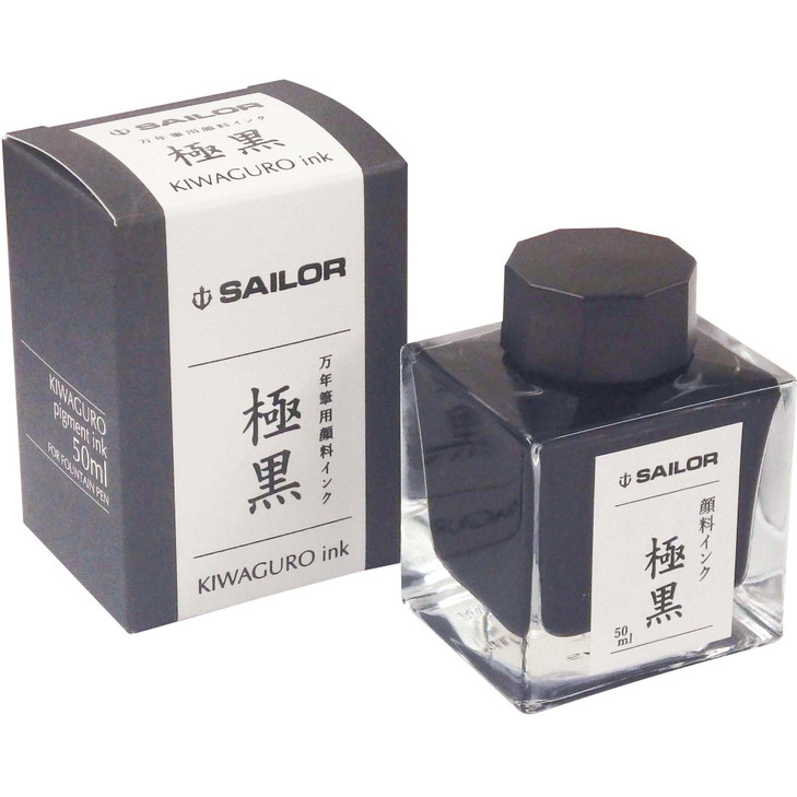 Sailor Fountain Pen, Pigment Bottle Ink, 1.7 fl oz (50 ml), Ultra Black 13-2002-220