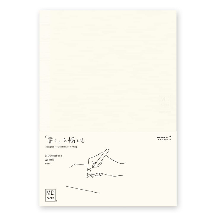 DESIGNPHIL 15293006 Midori Notebook, MD Notebook, A5, Unruled A