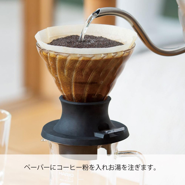 Hario "Switch" Immersion Dripper, Size 02