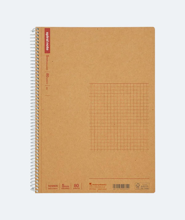 Maruman Spiral Note Basic Grid Notebook- B5, 9.92" x 7.44", 80 Sheets / 160 Pages, 5mm Graph Paper Journal, Perforated Pages & Wire-Bound to Lay Flat
