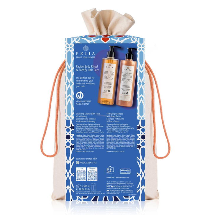Prija Hair and Body Gift Pack (Includes Vitalizing Creamy Bath Foam with Ginseng and Fortifying Shampoo with Eruca Sativa) - Vegan Friendly - Dermato