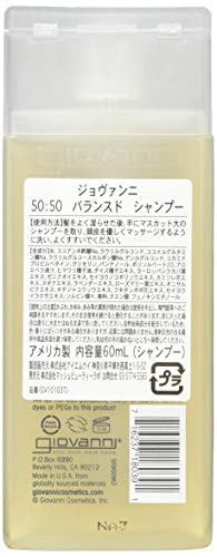 Giovanni 50/50 Balanced Shampoo, 2 Fluid Ounce