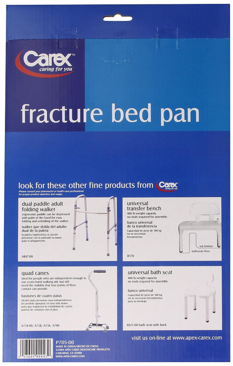Carex Fracture Bed Pan with 47.3 oz Capacity, Portable Bed Pans for Elderly