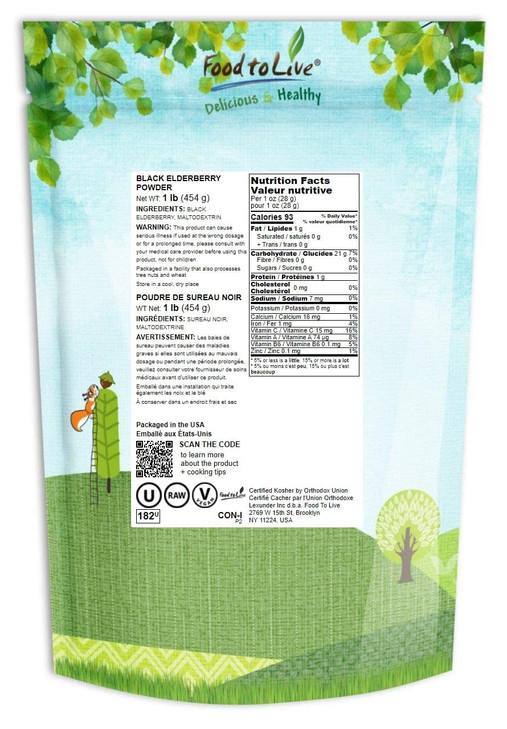 Food to Live Black Elderberry Juice Powder, 1 Pound