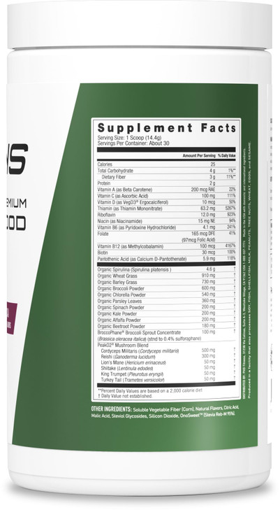 JYM Greens Super Food Powder for Performance, Blueberry Acai, Spirulina