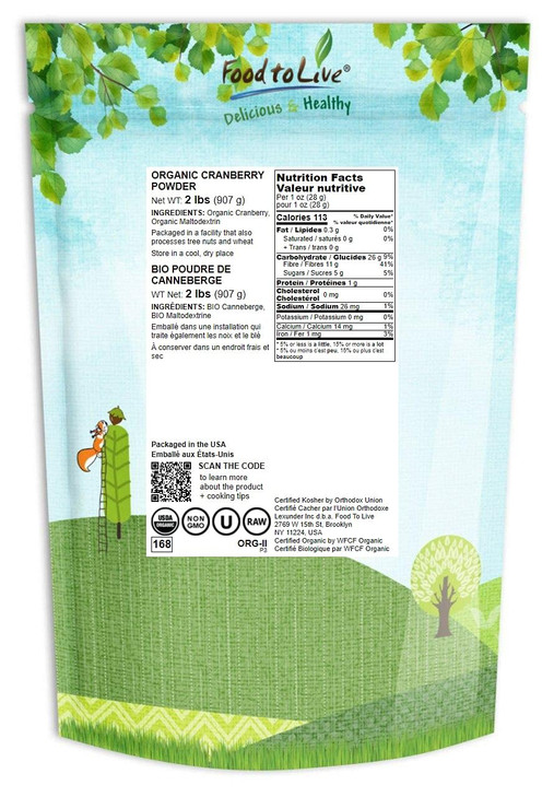 Food to Live Organic Cranberry Juice Powder, 2 Pounds