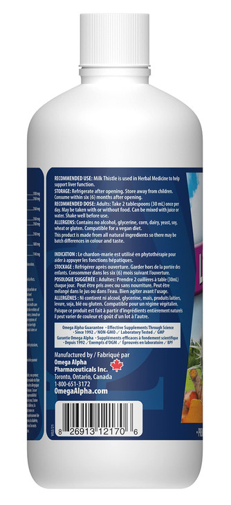 Omega Alpha - Liver Flush - 500ml