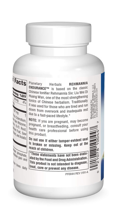 Planetary Herbals Rehmannia Endurance Tablets, 75 Count