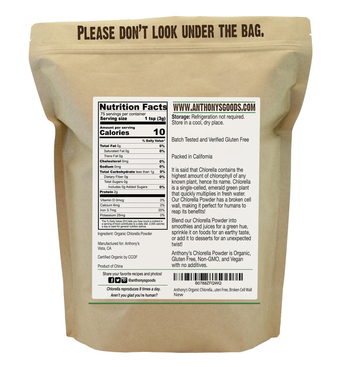Anthony's Organic Chlorella Powder, 8 oz, Non GMO, Gluten Free, Broken Cell Wall
