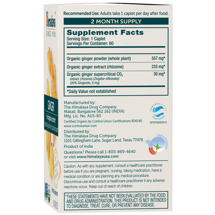 Himalaya Organic Ginger, 60 Day Supply