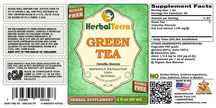 Herbal Terra LLC Green Tea (Camellia Sinensis) Glycerite, Organic Dried Leaves