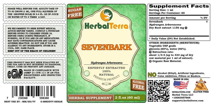 Herbal Terra LLC Sevenbark (Hydrangea Arborescens) Glycerite, Dried Roots