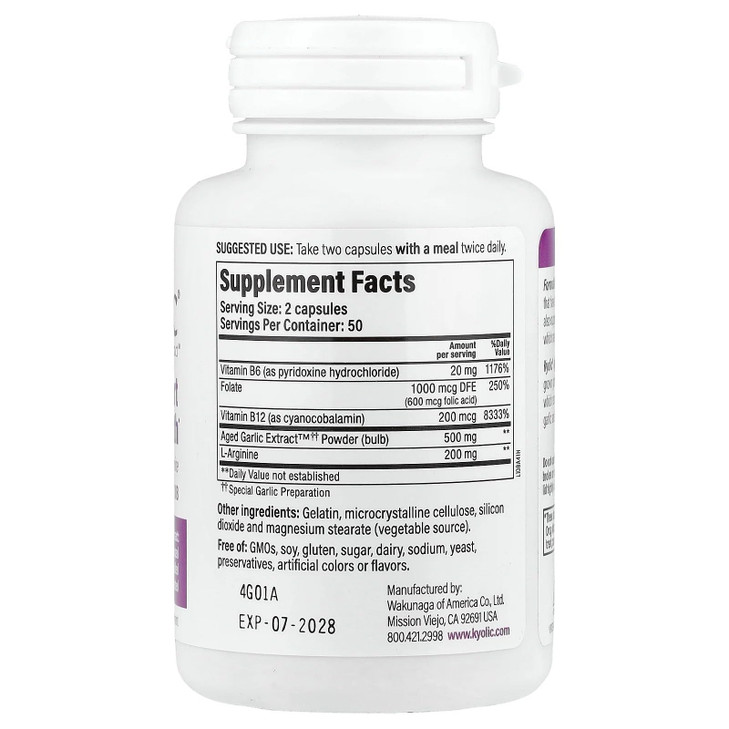 Kyolic Aged Garlic Extract Formula 110, CoQ10 Cardiovascular*, 100 Capsules