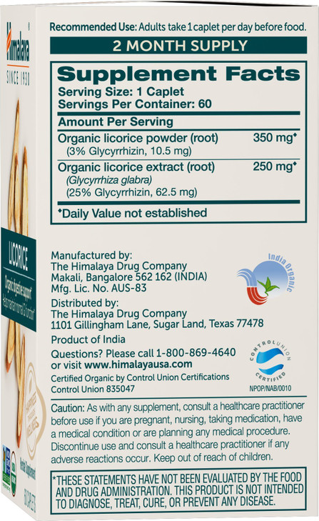 Himalaya Organic Licorice, 120 Day Supply