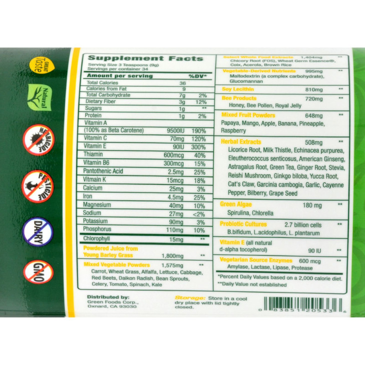 Green Foods Magma Plus Drink Mix, 10.6 Ounce