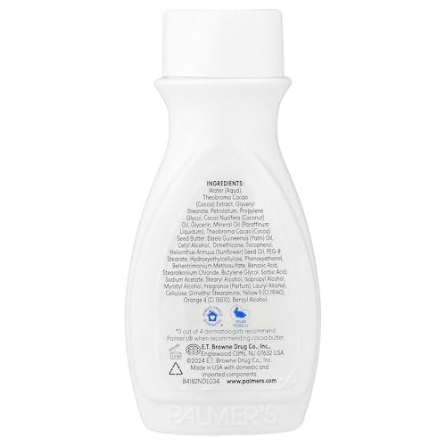 Palmers cocoa butter travel sz 1.7oz