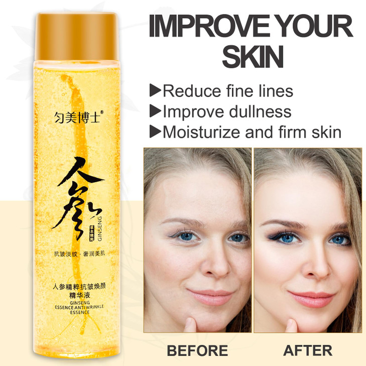SUNDEER Ginseng Extract Liquid?Ginseng Polypeptide Anti-Ageing Essence?Ginseng
