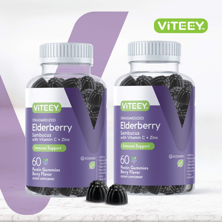 Viteey Sambucus Elderberry Gummies for Adults