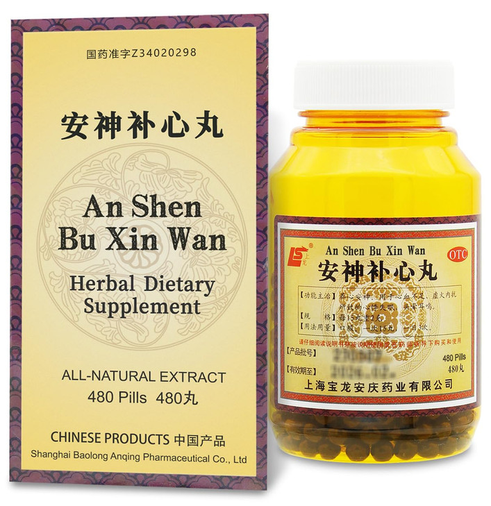 ciwoll an-Shen Bu-Xin Wan