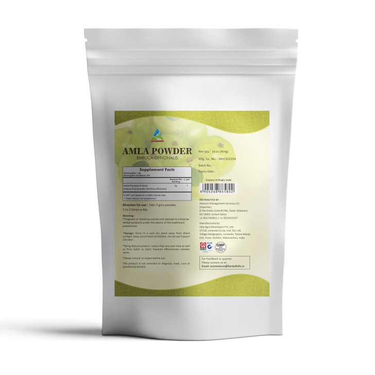Herbal Hills Amla Powder 454 gms Indian Gooseberry Emblica Officinalis Rich