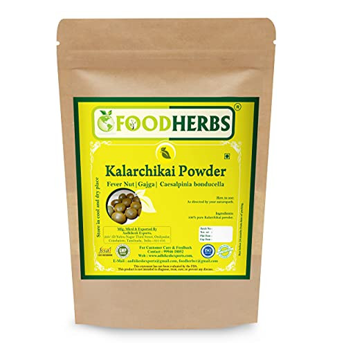 Foodherbs Caesalpinia Bonducella Powder 200g - 100% Pure De-shelled Gajga Nut