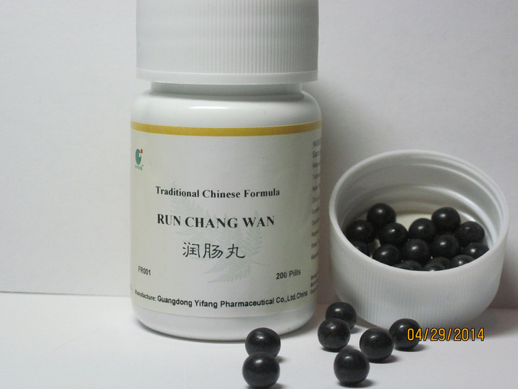 E-Fong Run Chang Wan - Smooth Tea Pill, Smoothing Intestines Pill, 200 Pills