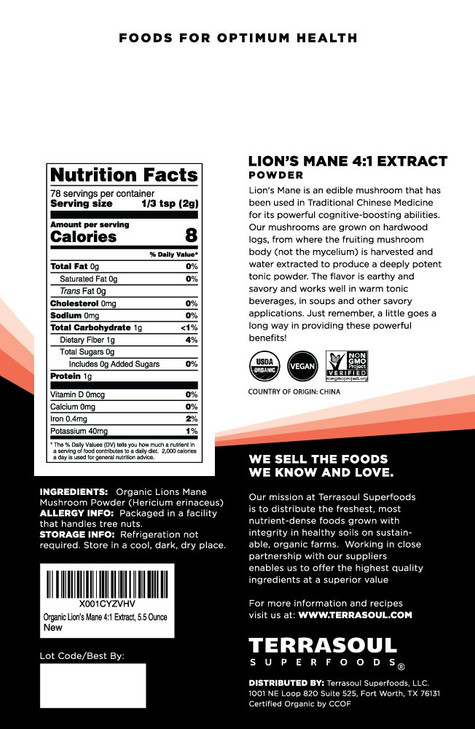Terrasoul Superfoods Organic Lion's Mane Mushroom Powder (4:1 Extract), 5.5