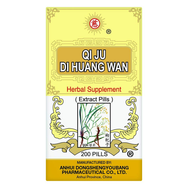 Solstice Medicine Qi Ju Di Huang Wan Herbal Supplement (200 Pills) (1 Bottle)