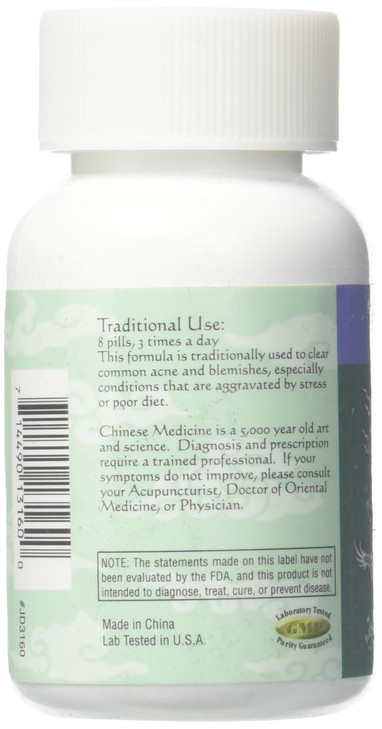 Clear Skin or Margarite Acne Pills, 200 Pills, Teapills