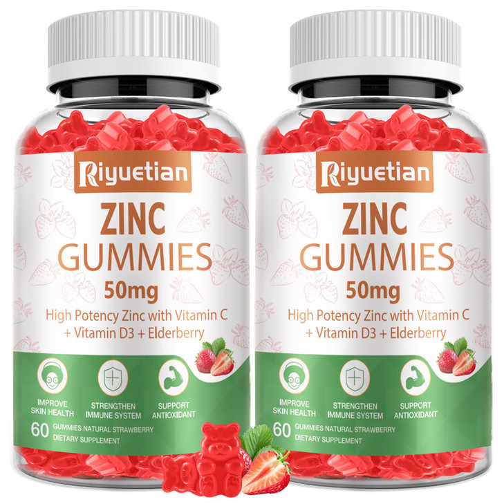 Riyuetian Zinc Gummies 50mg